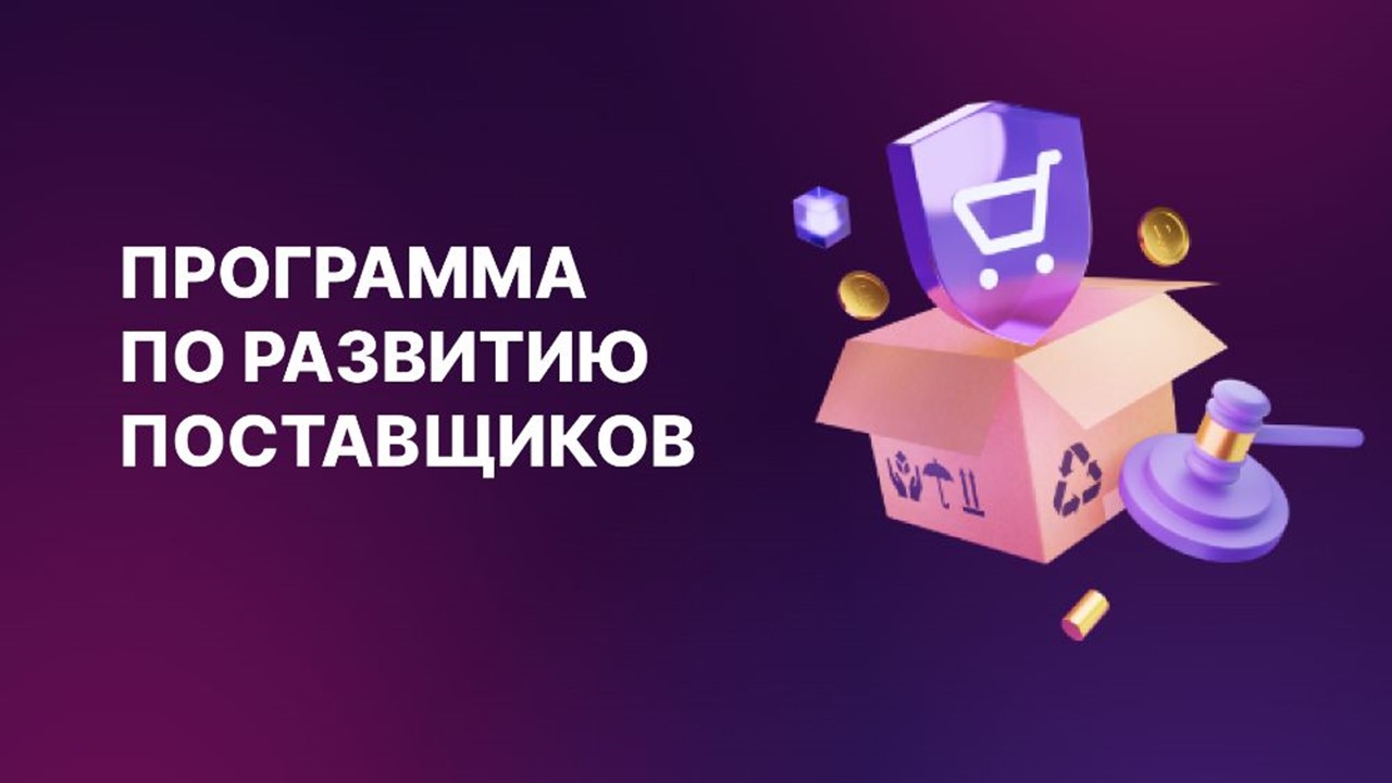 Пензенские субъекты МСП могут стать поставщиками металлорежущего инструмента для авиастроительной корпорации Пензенские субъекты МСП могут стать поставщиками металлорежущего инструмента для авиастроительной корпорации