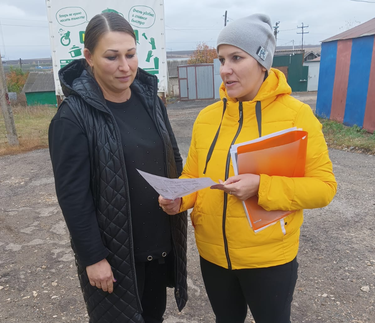 Проведен профилактический рейд по пожарной безопасности 