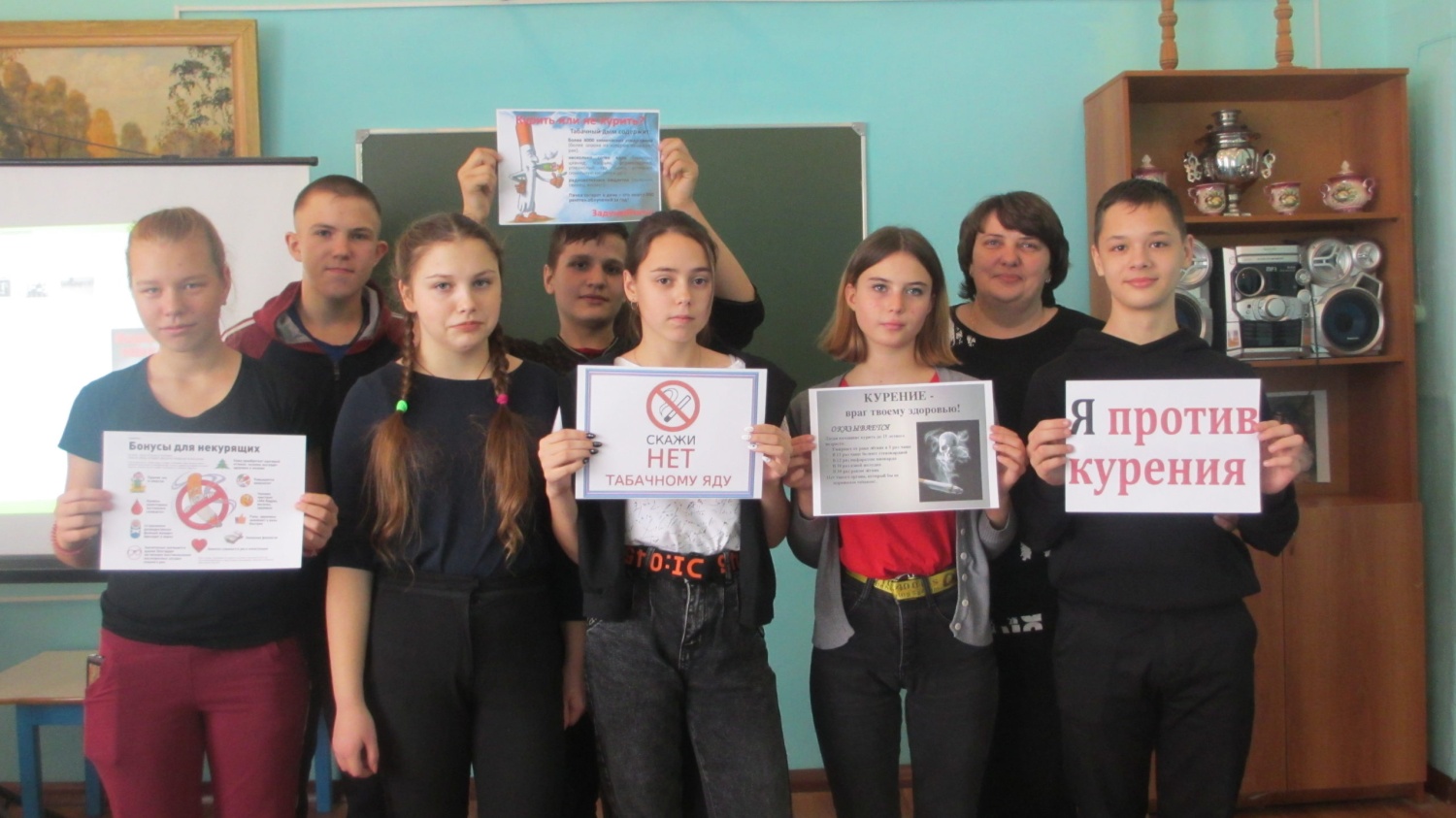 Прошли мероприятия по профилактике  курения и алкоголизма