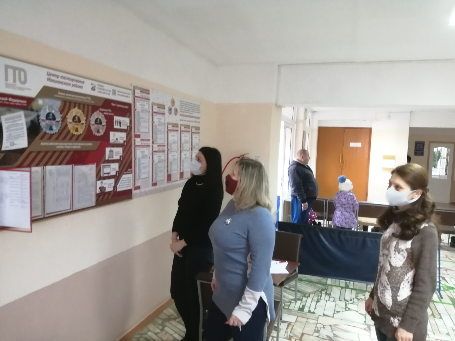 В этом году по инициативе Министерства физической культуры и спорта Пензенской области в районах проводятся  освидетельствования центров тестирования ВФСК ГТО.