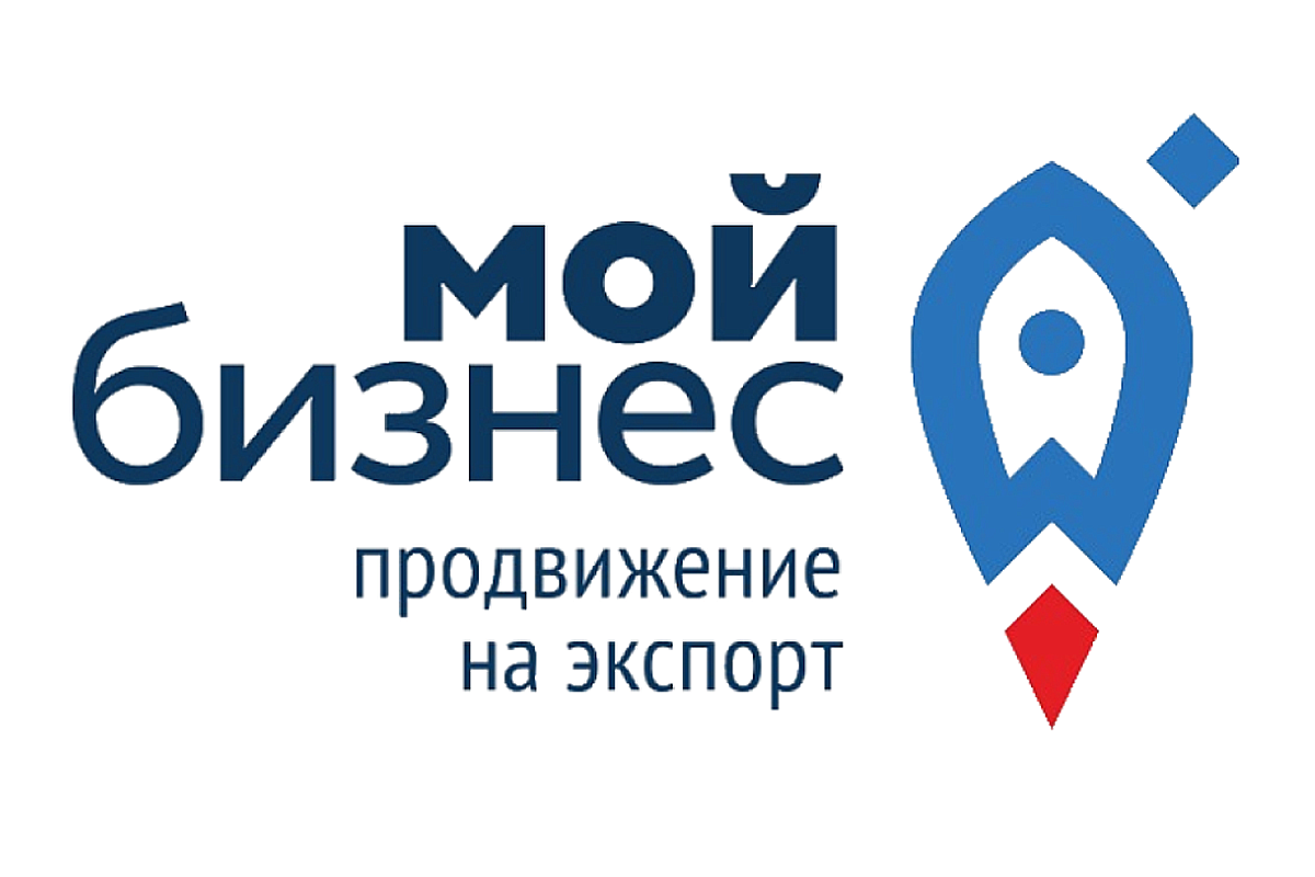 Не упустите свой шанс принять участие в международной выставке "Белагро" при помощи Центра поддержки экспорта Пензенской области!