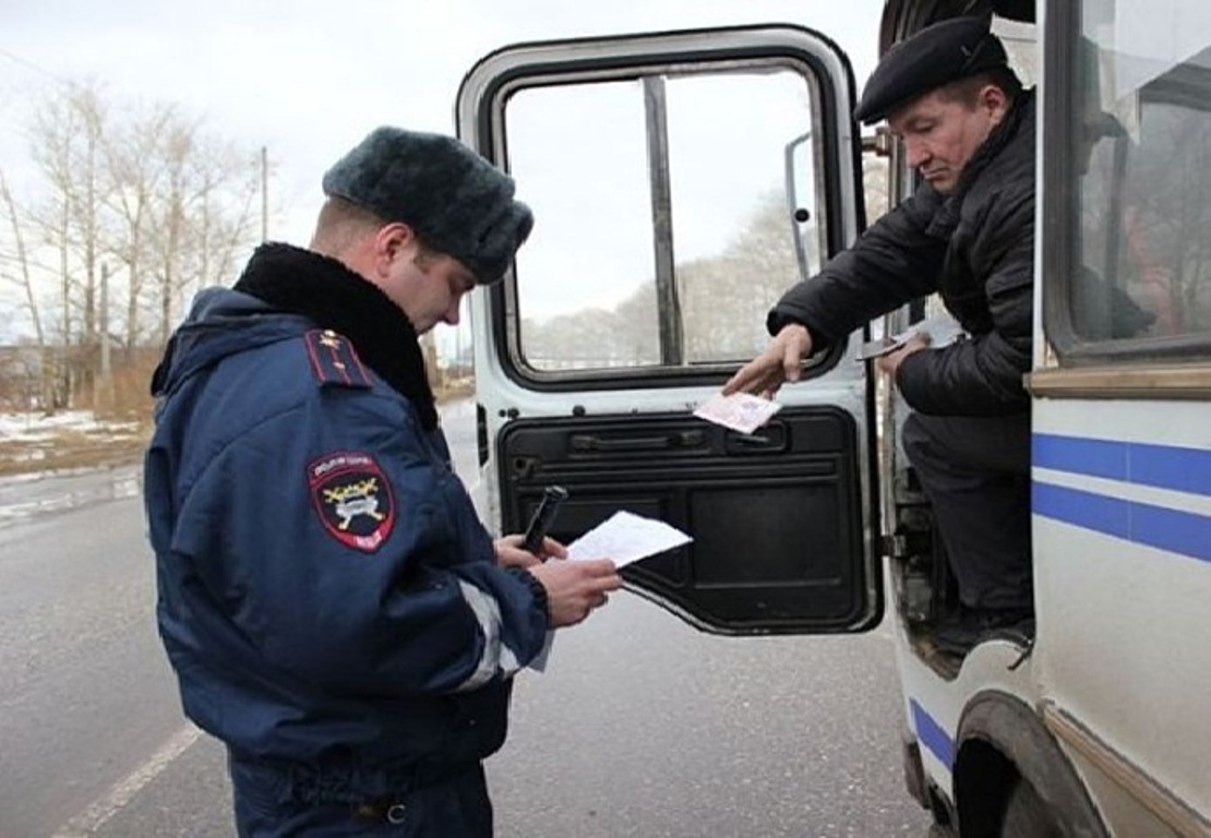 Сотрудниками ГИБДД на территории города Мокшанского района 9 марта будет проведено мероприятие «Автоперевозчик», направленное на пресечение нарушений правил дорожного движения водителями, осуществляющих перевозку пассажиров на коммерческой основе. Сотрудниками ГИБДД на территории города Мокшанского района 9 марта будет проведено мероприятие «Автоперевозчик», направленное на пресечение нарушений правил дорожного движения водителями, осуществляющих перевозку пассажиров на коммерческой основе.