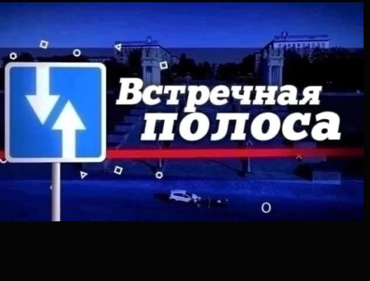 На территории Мокшанского района 22 марта 2023 года пройдет профилактическое мероприятие «Встречная полоса». На территории Мокшанского района 22 марта 2023 года пройдет профилактическое мероприятие «Встречная полоса».