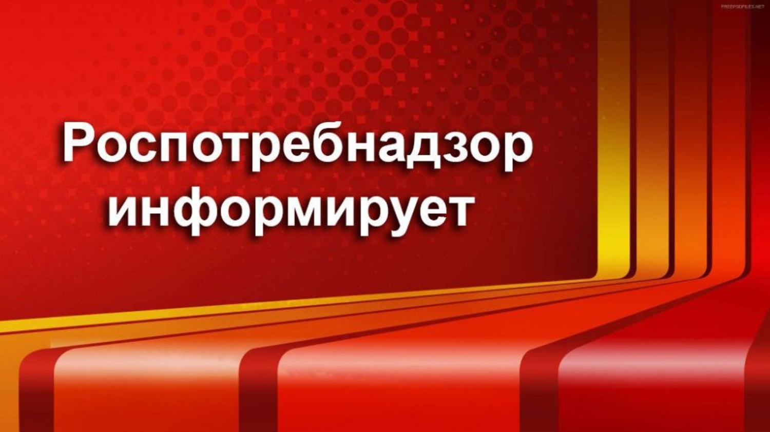 Вирусный гепатит в вопросах и ответах