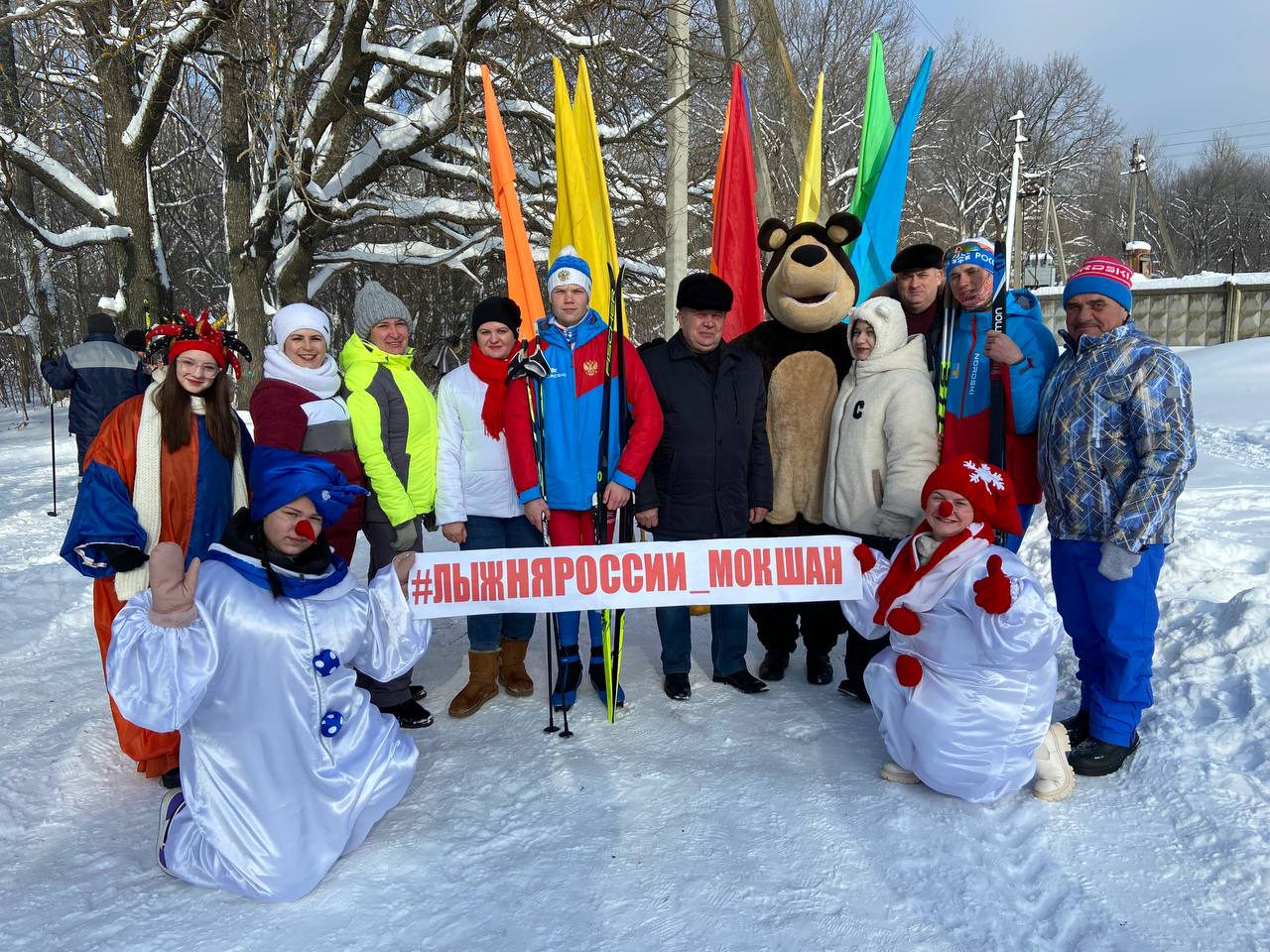 10 февраля 2024 года в Пензенской области состоялась Открытая Всероссийская массовая лыжная гонка «Лыжня России-2024». 