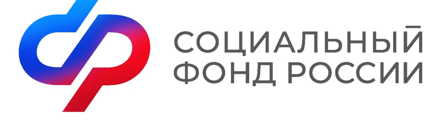 В Пензенской области стартовал образовательный проект по пенсионной и социальной грамотности регионального Отделения СФР для школьников и студентов колледжей