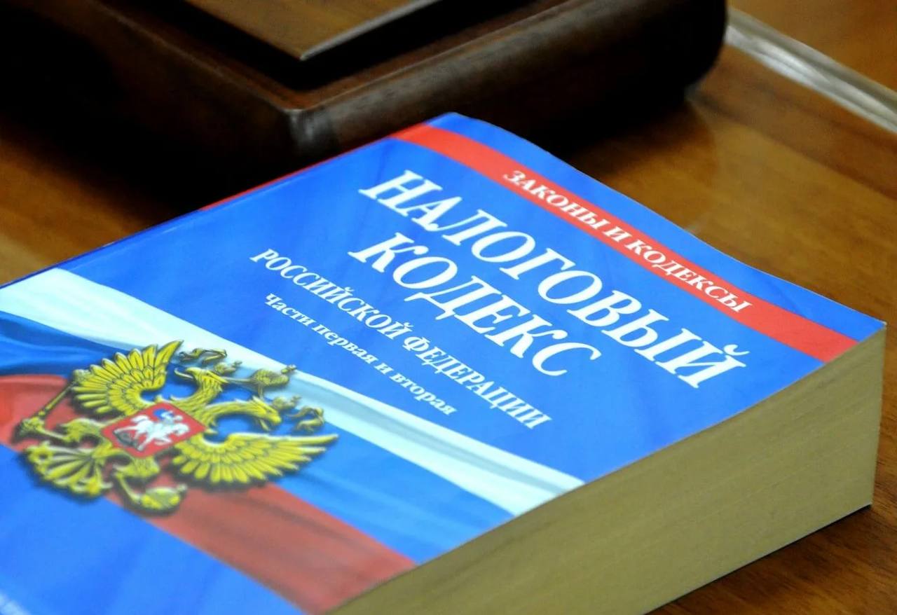 Госдума приняла закон об оптимизации налогового обложения Госдума приняла закон об оптимизации налогового обложения
