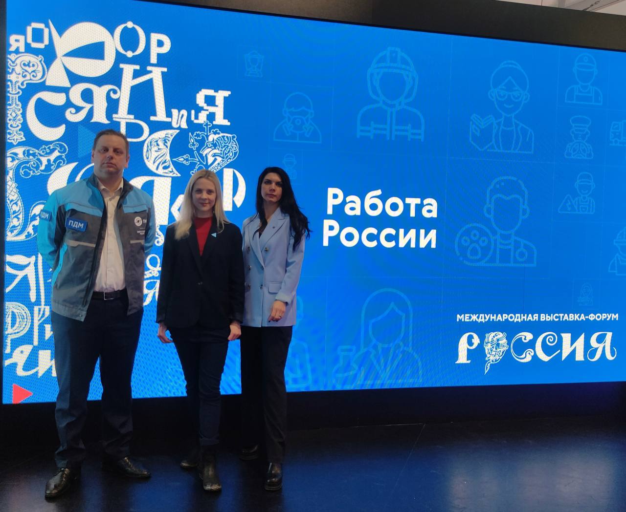 АО «Пензадизельмаш» представил ТОП-10 достижений завода на выставке-форуме «Россия» АО «Пензадизельмаш» представил ТОП-10 достижений завода на выставке-форуме «Россия»