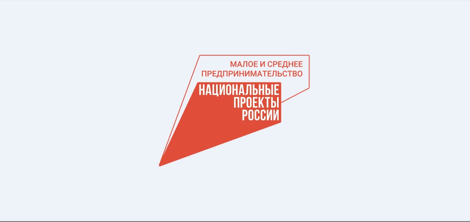 Пензенские дизайнеры могут принять участие в конкурсе «Придумано и сделано в России»