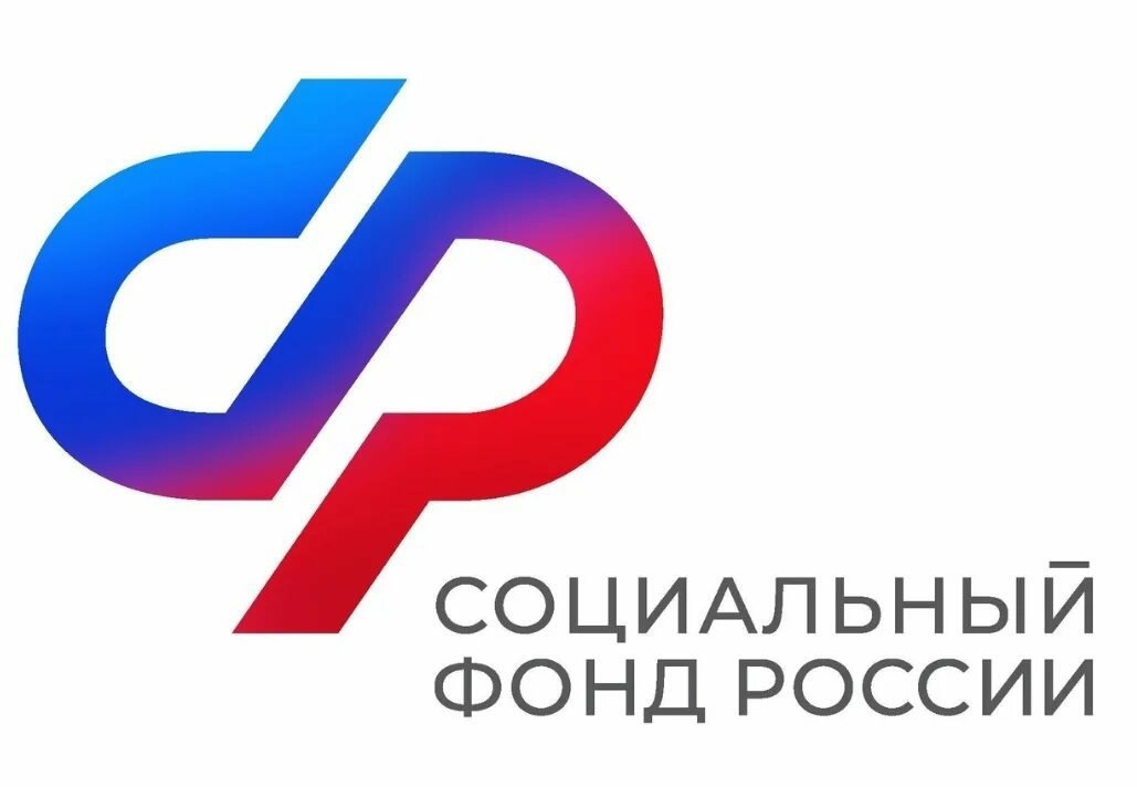 При покупке жилья на средства материнского капитала жители Пензенской области должны предоставить в региональное отделение СФР заключение об оценке его состояния