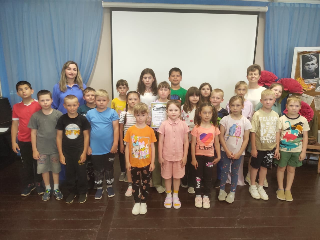 Квест "Родные истоки"