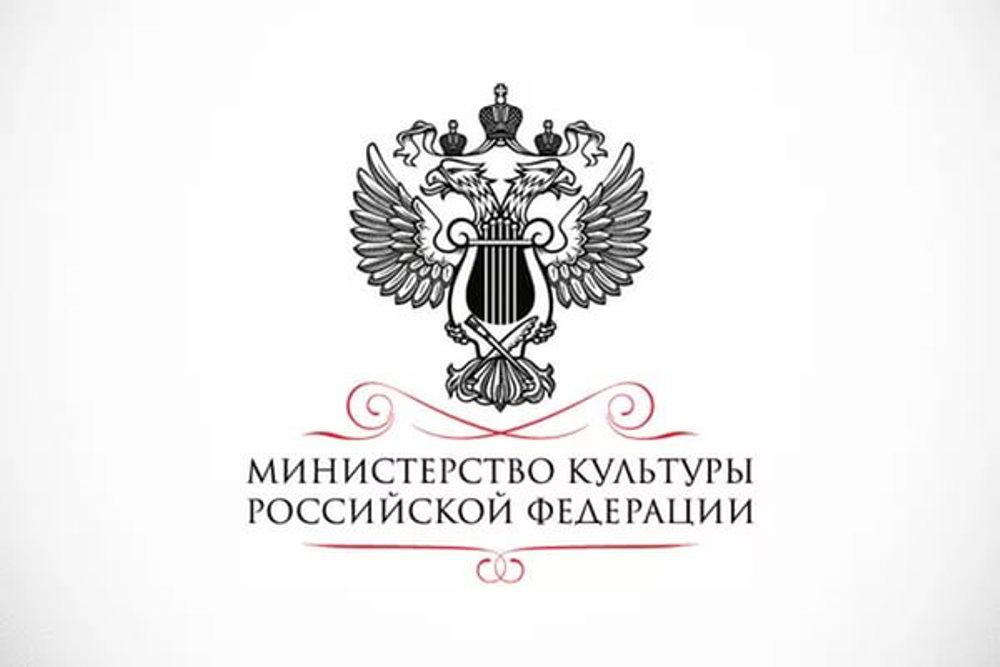 Центральная районная библиотека присоединилась к акции Министерства Культуры РФ и разместила на сайте библиотеки и в социальных сетях брендированные плакаты официальных ресурсов «Культура РФ» и «НЭБ РФ».