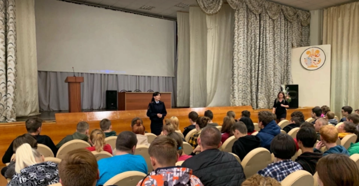 Состоялась встреча студентов агротехнологического колледжа с представителями Управления по контролю за оборотом наркотиков УМВД России  по Пензенской области