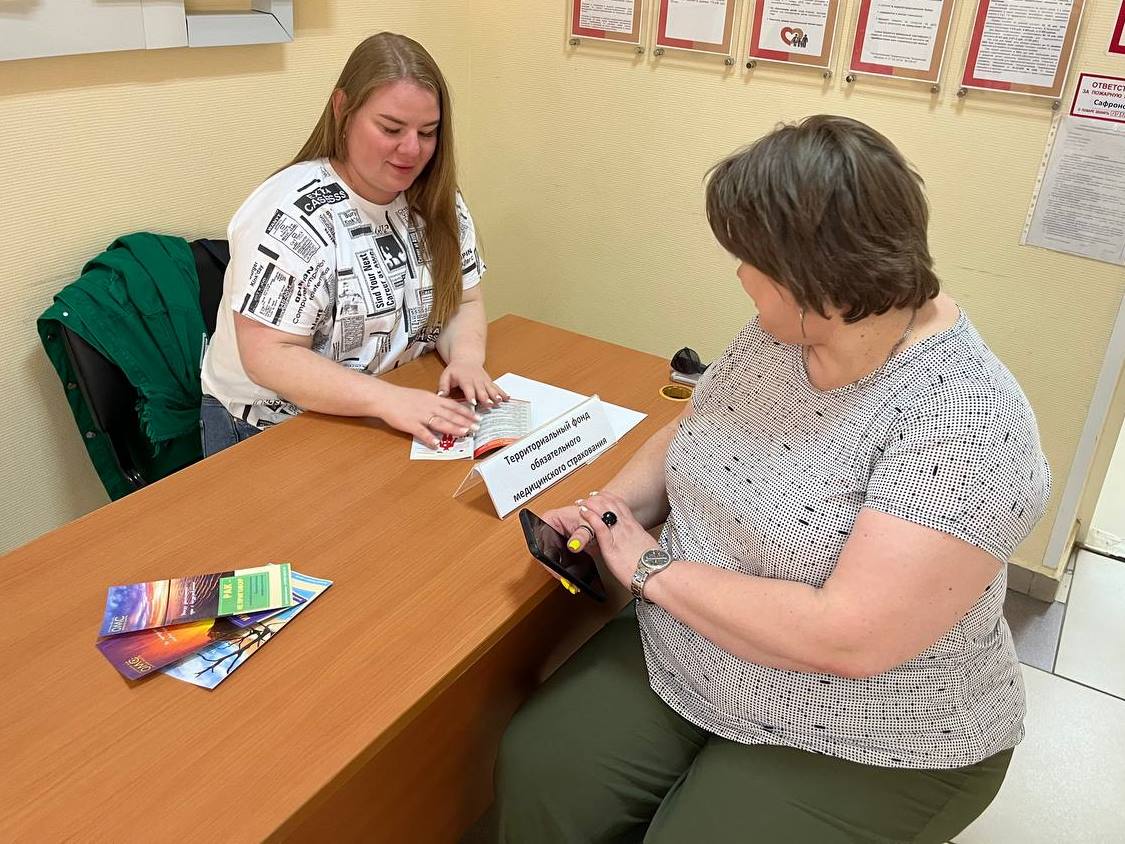 СПЕЦИАЛИСТЫ ТФОМС ПЕНЗЕНСКОЙ ОБЛАСТИ В РАМКАХ ВЫЕЗДНОГО КОНТАКТ-ЦЕНТРА ПОСЕТИЛИ ГАУ «МФЦ»
