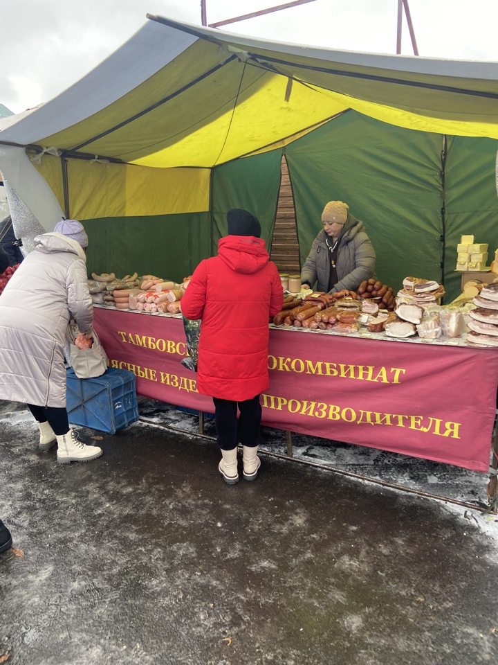Проведен мониторинг цен на социально значимые продовольственные товары сезонной ярмарки Проведен мониторинг цен на социально значимые продовольственные товары сезонной ярмарки