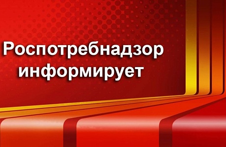 Вирусный гепатит в вопросах и ответах Вирусный гепатит в вопросах и ответах