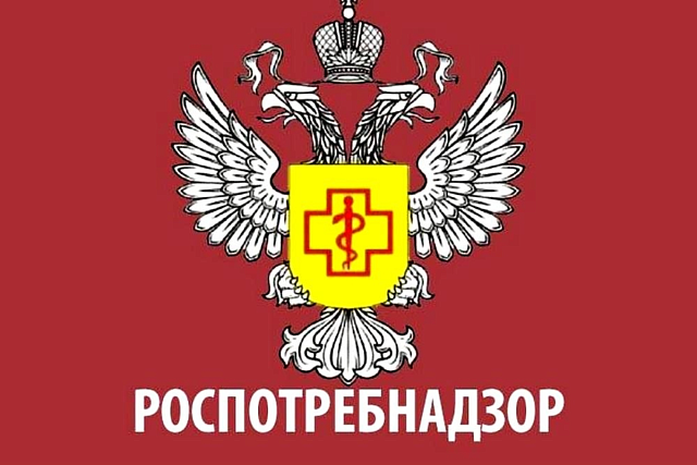 Управление Роспотребнадзора по Пензенской области информирует о рисках осложнения эпидемиологической ситуации в связи с весенним паводком в 2023 году и мерах профилактики инфекционных заболеваний в связи с загрязнением воды Управление Роспотребнадзора по Пензенской области информирует о рисках осложнения эпидемиологической ситуации в связи с весенним паводком в 2023 году и мерах профилактики инфекционных заболеваний в связи с загрязнением воды