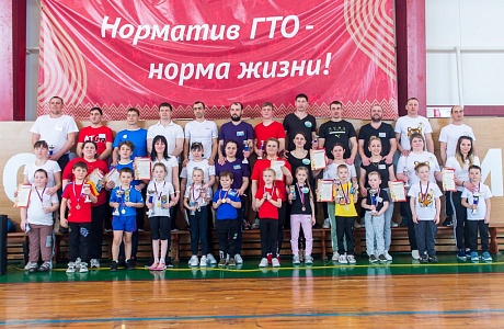 «Мама, папа, я – спортивная семья» «Мама, папа, я – спортивная семья»