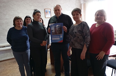 Приглашаем всех активных жителей Мокшанского района проголосовать за наиболее важную для благоустройства территорию посёлка