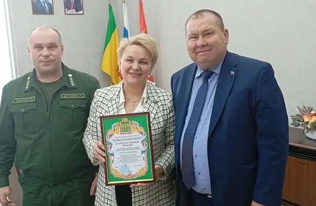 Министр лесного, охотничьего хозяйства и природопользования Пензенской области с рабочим визитом посетил Мокшанский район Министр лесного, охотничьего хозяйства и природопользования Пензенской области с рабочим визитом посетил Мокшанский район