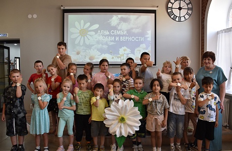 Творческая гостиная «Мир начинается с семьи»