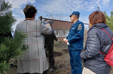 Пожарно - профилактический рейд