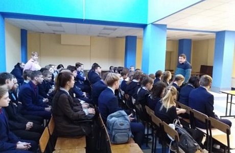Проведена встреча учащихся МБОУСОШ с. Рамзай с Дегтярем С.И. Проведена встреча учащихся МБОУСОШ с. Рамзай с Дегтярем С.И.
