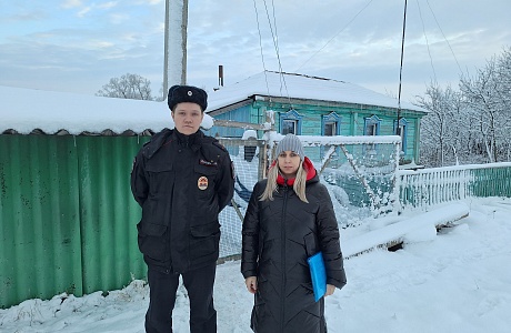 Межведомственный профилактический рейд