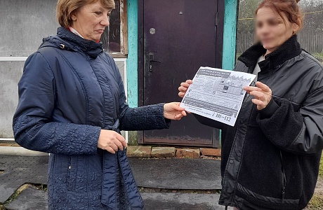 Продолжается работа по профилактике пожарной безопасности на территории Нечаевского сельсовета Продолжается работа по профилактике пожарной безопасности на территории Нечаевского сельсовета