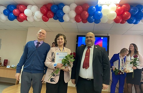 Депутат партии «ЕДИНАЯ РОССИЯ» Алексей Елисеев принял участие в качестве члена жюри конкурса профессионального мастерства среди специалистов Клиентских служб в отделение социального Фонда России по Пензенской области Депутат партии «ЕДИНАЯ РОССИЯ» Алексей Елисеев принял участие в качестве члена жюри конкурса профессионального мастерства среди специалистов Клиентских служб в отделение социального Фонда России по Пензенской области