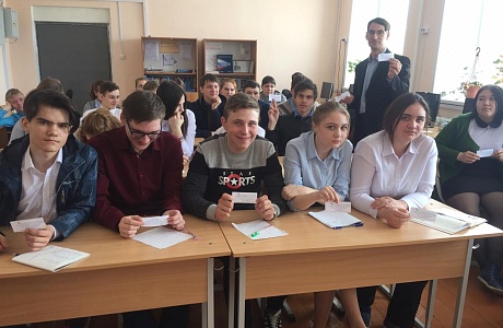 03.04.2019 педагогом-психологом БППК Мокшанского района Шиловым А.А. была проведена беседа с учащимися 9 класса МБОУ ООШ п.Красное Польцо в рамках акции Детский телефон доверия. 