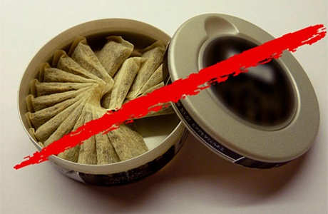 Об обороте опасной никотинсодержащей продукции Об обороте опасной никотинсодержащей продукции