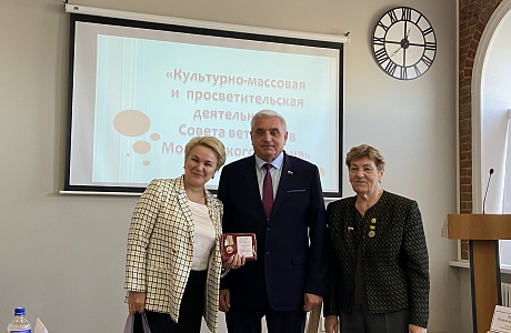 8 октября 2025 года Мокшанский район посетили представители Пензенского областного Совета ветеранов 8 октября 2025 года Мокшанский район посетили представители Пензенского областного Совета ветеранов