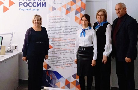 Модернизированные Центры занятости – это пространство, где встречается бизнес и потенциальный работник. Модернизированные Центры занятости – это пространство, где встречается бизнес и потенциальный работник.
