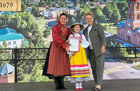 Праздник "Здравствуй, солнечное лето!"
