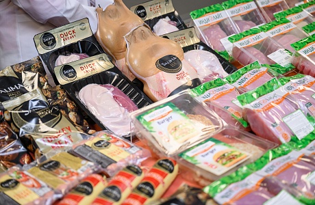 «Дамате» начнет экспорт продукции из индейки в шесть новых стран «Дамате» начнет экспорт продукции из индейки в шесть новых стран