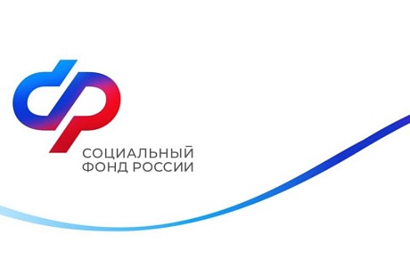 Более тысячи льготников Пензенской области получили путевки на санаторно-курортное лечение в 2023 году Более тысячи льготников Пензенской области получили путевки на санаторно-курортное лечение в 2023 году