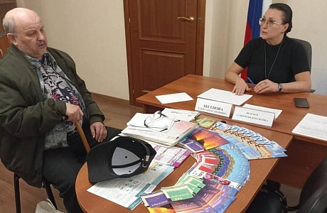 ДИРЕКТОР ТФОМС ЕЛЕНА АКСЕНОВА ПРОВЕЛА ЛИЧНЫЙ ПРИЕМ ГРАЖДАН В ПРИЕМНОЙ ПРЕЗИДЕНТА РФ