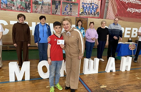 В субботу 4  апреля в ФОКе р.п. Мокшан состоялся зональный этап областного фестиваля спортивных семей «Папа, мама, я – спортивная семья»