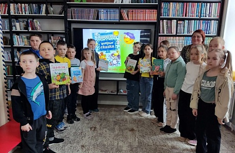 В районной библиотеке прошёл литературный час - "Светлая улыбка доброго сказочника" В районной библиотеке прошёл литературный час - "Светлая улыбка доброго сказочника"