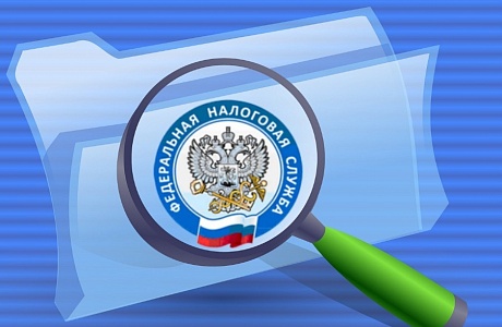 О получении налоговых уведомлений и требований об уплате задолженности по налогам через личный кабинет на едином портале государственных и муниципальных услуг (ЕПГУ)