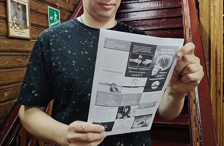 26 июня — Международный день борьбы с наркоманией и незаконным оборотом наркотиков 26 июня — Международный день борьбы с наркоманией и незаконным оборотом наркотиков