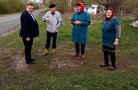 26.04.2023 глава Мокшанског района Н.Н.Тихомиров провел выездную встречу с жителями с.Долгоруково Чернозерского сельсовета. 26.04.2023 глава Мокшанског района Н.Н.Тихомиров провел выездную встречу с жителями с.Долгоруково Чернозерского сельсовета.