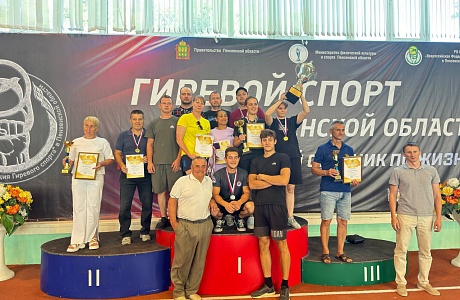 Мокшанский район стал победителем летних сельских Игр Пензенской области 2024