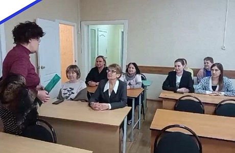 11.12.2024 В Управлении образованием Мокшанского района проведена встреча 