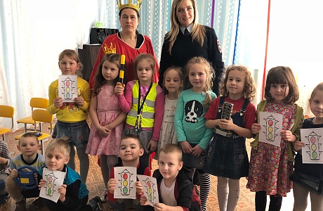 Профилактика детского дорожно-транспортного травматизма Профилактика детского дорожно-транспортного травматизма