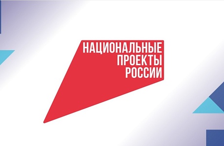 Предприятие Пензенской области получило поддержку по грантовой федеральной программе