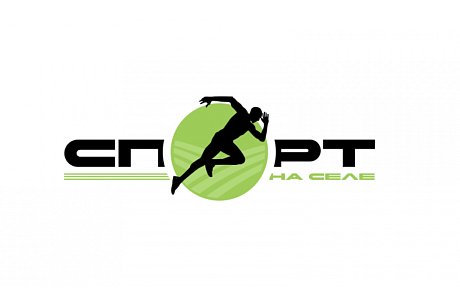 Всероссийский проект «Спорт на селе»