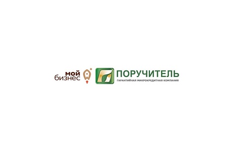 Заем «Большая семья» для многодетных предпринимателей Заем «Большая семья» для многодетных предпринимателей