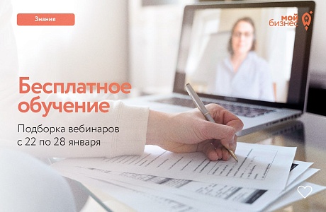 Поиск персонала в 2024 году или как собственнику создать команду лучших? Поиск персонала в 2024 году или как собственнику создать команду лучших?